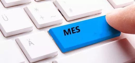 MES系统的目标和特征以及建立MES项目的意义